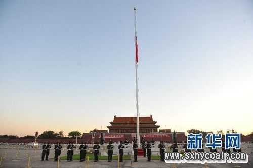 中国今日举国哀悼舟曲遇难者 直播灾区哀悼仪式